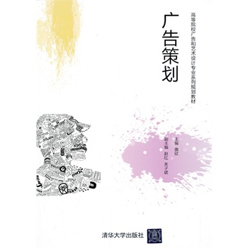 V߄ߵԺУVˇg(sh)O(sh)ӋI(y)ϵҎ(gu)̲ģ