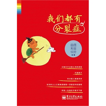 �҂����з��ѰY���pɫ��