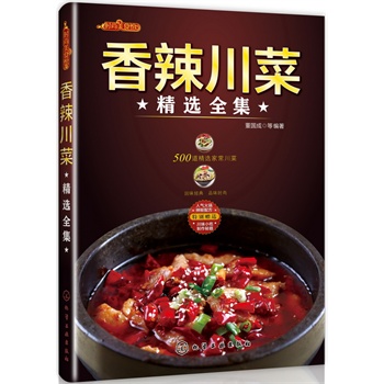 rʳ^--˾xȫ500T󴨲ˣ^aԵܣ؄eٛ˚偵䷽ζСԵؼ