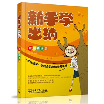 ���֌W(xu��)���{���������v�棩