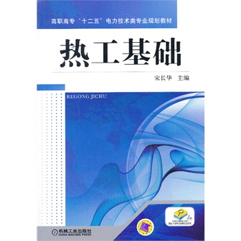 �Ṥ���A�����ߌ���ʮ���塱������g��I(y��)Ҏ(gu��)���̲ģ�