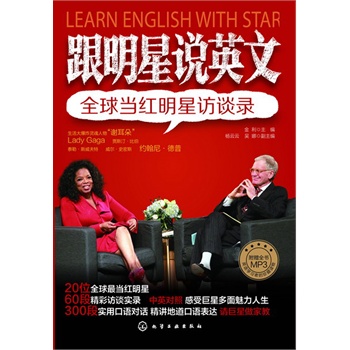 �������fӢ��:ȫ�򮔼t�����LՄ䛣�����P��