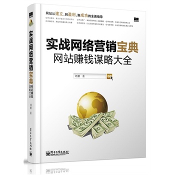 ����(zh��n)�W�j�I�N���䣺�Wվٍ�X�\�Դ�ȫ