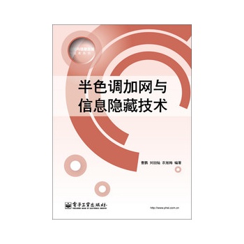 ɫ{(dio)ӾW(wng)cϢ[ؼg(sh)