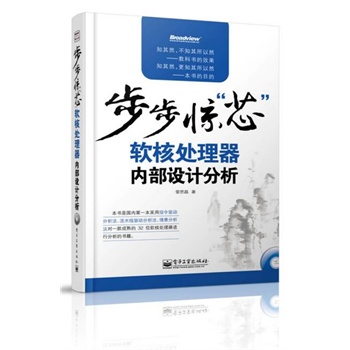 �����@о--ܛ��̎������(n��i)���O(sh��)Ӌ(j��)����(��CD��P(p��n)1��)�����_(k��i)̎�����������漆������������һ��(g��)��(ji��n)��������(ji��n)������(f��)�s������y�Ķ��M(j��n)�����磩