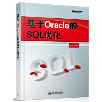 ����Oracle��SQL��(y��u)������^(q��)�f���ڴ�����(sh��)��(j��)�샞(y��u)������������