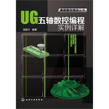 ߼(sh)Ӗ(xn)--UGS(sh)ؾ̌Ԕ