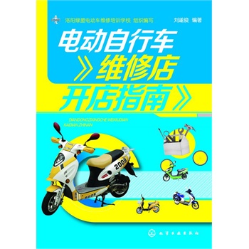 늄�����܇�S�޵��_��ָ��