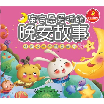 ������� ����������.�o����һ���yɫ�ĉ�