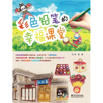 ɫUPҸnãȫʣ(ɫUPpɮһPͮҸ)