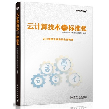 ��Ӌ(j��)�㼼�g(sh��)�c��(bi��o)��(zh��n)��