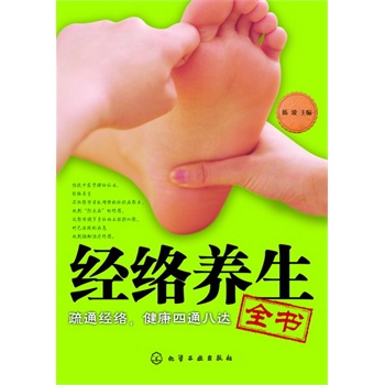 (jng)j(lu)B(yng)ȫ(sh)