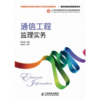 ͨẔ́O(jin)팍(ЇͨŌWռcίT]̲ġҼƷn׽̲)