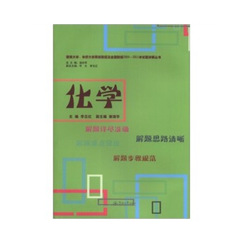 W(xu)ϴW(xu)ASW(xu)У(lin)мȫ(gu)(lin)2004-2011ԇ}Ԕⅲ