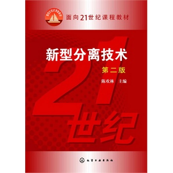 ���ͷ��x���g(sh��)(ꐚg��)���ڶ��棩