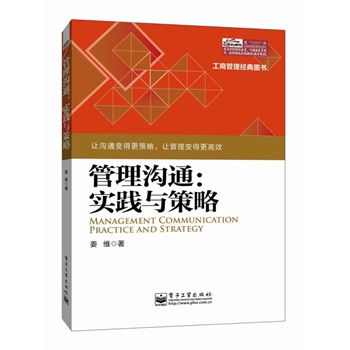 ͨ`c(ɲ|ӖÕˆTޟWÕԼMBAEMBAEDPȹͨn̵Ľ̲)