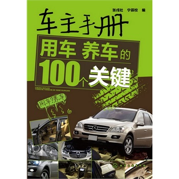 ܇փ--܇B(yng)܇100P(gun)I