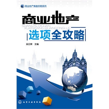 �̘I(y��)�خa(ch��n)�ٱP����ϵ��--�̘I(y��)�خa(ch��n)�x�ȫ����