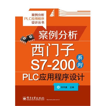 �����������T��S7-200ϵ��PLC���ó����OӋ