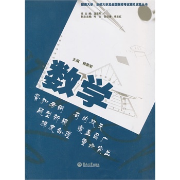 ϴW(xu)ASW(xu)ȫ(lin)пԇģMԇ}(sh)W(xu)