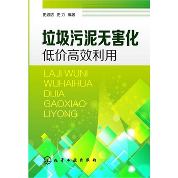 ���������o�����̓r��Ч����