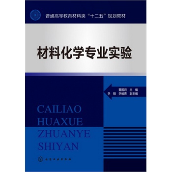 ϻW(xu)(zhun)I(y)(sh)(yn)((gu))