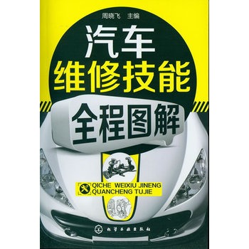 ܇S޼ȫ̈D(ȫ̈Dֱ^)