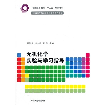 oC(j)W(xu)(sh)(yn)cW(xu)(x)ָ(do)ͨߵԺW(xu)ϵн̲ģ