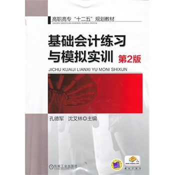 A(ch)(hu)Ӌ(j)(x)cģM(sh)Ӗ(xn)2棬ߌʮ塱Ҏ(gu)̲ģ