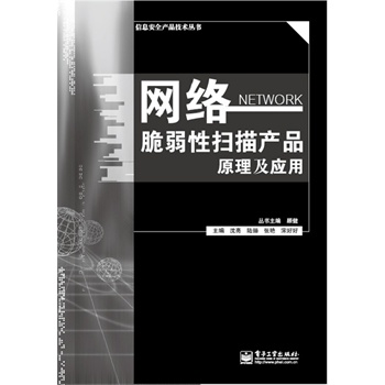 �W(w��ng)�j(lu��)�����Ԓ���a(ch��n)Ʒԭ������(y��ng)��(��(qu��n)��չ�F(xi��n)�˾W(w��ng)�j(lu��)��ȫ�Č�(sh��)�H��(w��n)�}�����Q������)