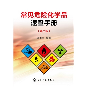 ��ҊΣ�U���W(xu��)Ʒ�ٲ��փԣ��ڶ��棩