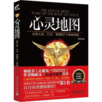 `؈DHОw7I(lng)(pɫ)