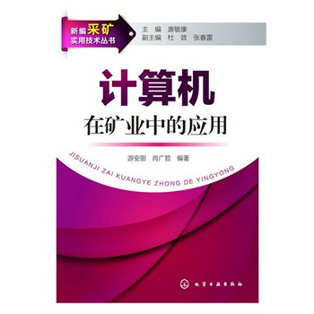 �¾��ɵV��(sh��)�ü��g(sh��)����(sh��)--Ӌ(j��)��C(j��)�ڵV�I(y��)�еđ�(y��ng)��