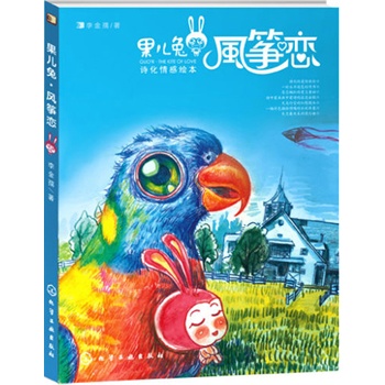 �����á��L�~��(���������L�~�٣�һ��������ɫ�������˼�پ����Đۑ�ͯԒ��һ����ɫ��ˮ�ʮ�����ʧ���(y��u)�����M������)