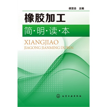 ���z�ӹ������x��