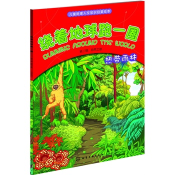 @һȦ.ڶ݋Ȼ֮.Ꭷ֣ӵĿ옷톢ɕСС͵Ȼ֮̽ɳĮɽѨOصȵ֪R(sh)L 