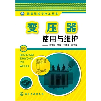 �D���p�ɌW(xu��)늹�ϵ��--׃����ʹ���c�S��