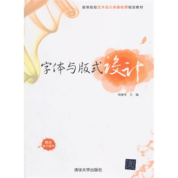 wcʽO(sh)ӋߵԺУˇg(sh)O(sh)ӋA(ch)nҎ(gu)̲ģ