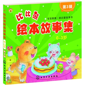 �ȱ����L�����¼�:0~3�q--��3݋