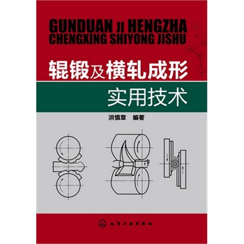 ݁呼��M܈���Ό��ü��g(sh��)