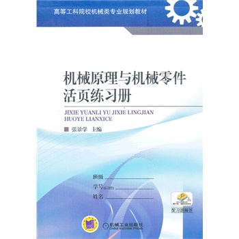 CеԭcCе퓾(x)ԣߵȹԺУCеI(y)Ҏ(gu)̲ģ