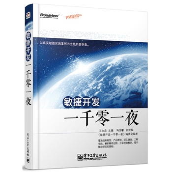 �����_�l(f��)һǧ��һҹ������(n��i)�ײ����挍���݌�ʩ�����������İ����������A(y��)Ӌ������l(f��)؛�r�g��2013��8��7�գ�