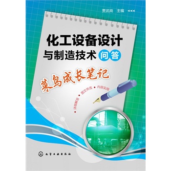 �����O(sh��)���O(sh��)Ӌ(j��)�c���켼�g(sh��)���𣺲��B���L�Pӛ