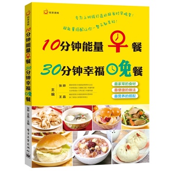 10 30Ҹͣȫʣȫ(gu)I(yng)B(yng)ҏώ ّ(yng)£ͳԺɣ