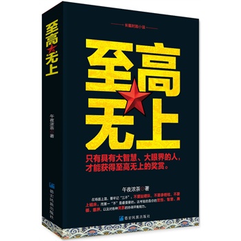 ߟo(ӵܵ;C(j)ʮͻ؇ߚwĴǻ۽Mڱ)