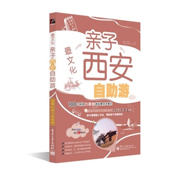 ĻHΣȫʣĽB(yng)·ϣȥֻ1(g)s76N淨