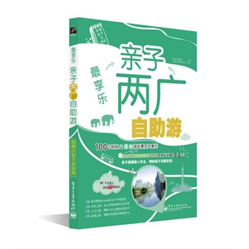 혷HӃɏVΣȫʣĽB(yng)·ȥΡɏVֻ1(g)s66N淨