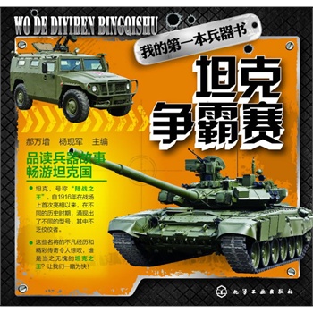 ҵĵһ--̹ˠ(zhng)ِ