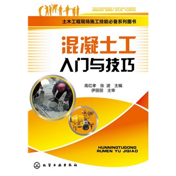 ľ̬F(xin)(chng)ʩܱ؂ϵЈD--Tc