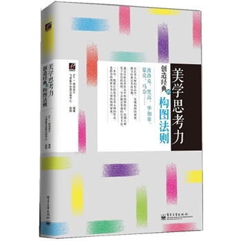 W(xu)˼ (chung)콛(jng)Ę(gu)Dtȫʣʷˇg(sh)ƷĘ(gu)DܣW(xu)˼׌xˇg(sh)Ʒ